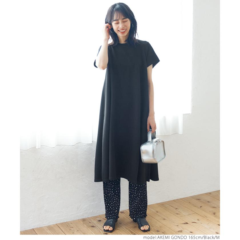 ワンピース レディース エンボス加工 ロング丈 ミモレ丈 半袖 フレア Aライン クルーネック 無地 21ss Coca コカ メール便不可 Coca コカ 46 01 Coca 通販 Yahoo ショッピング