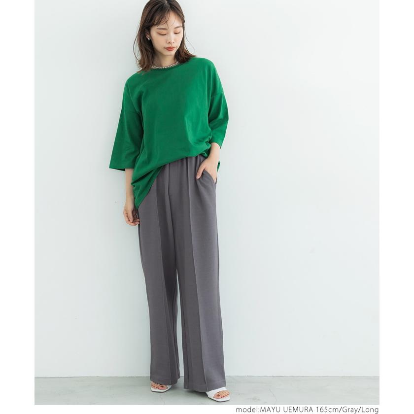 coca セール☆1690円→990円メール便不可 センターシームパンツ coca セール☆1690円→990円メール便不可 センターシームパンツ