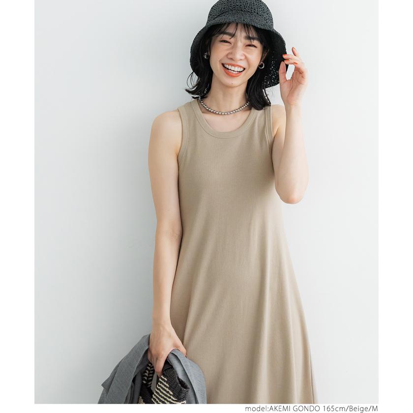 外で着られるブラトップス OUT BRA レディース カップ付き ワンピース 