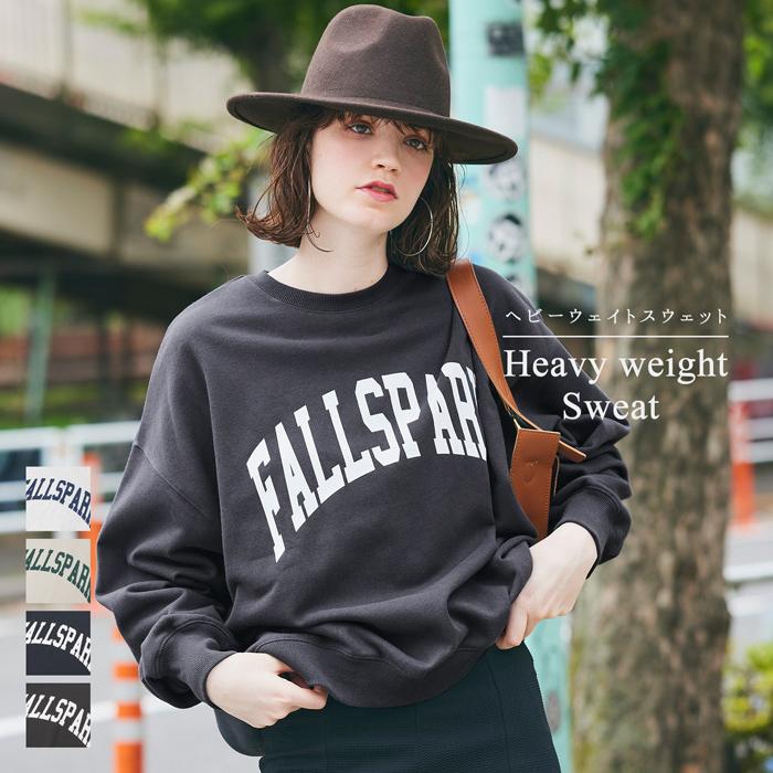 セール☆2490円→990円 スウェット レディース ヘビーウェイト セール☆2490円→990円 スウェット レディース ヘビーウェイト