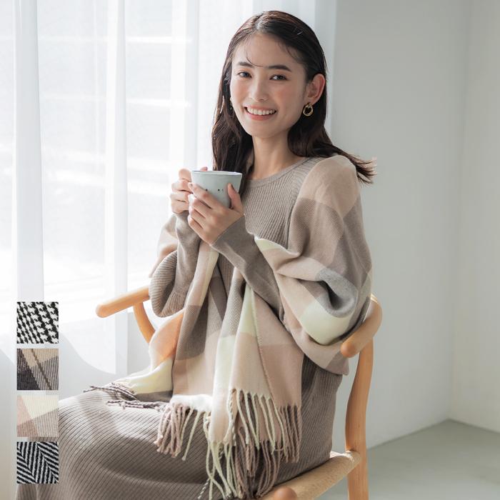 coca マフラー レディース ショール ブランケット チェック coca マフラー レディース ショール ブランケット チェック