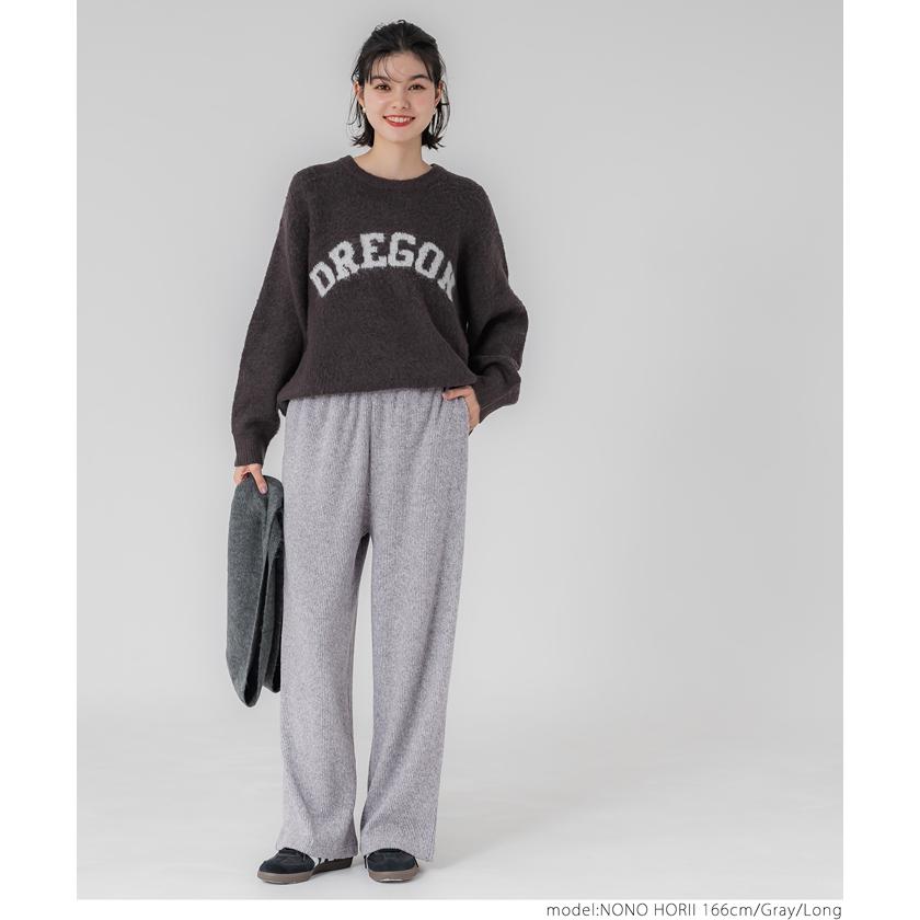 coca 起毛リブイージーパンツ レディース メール便不可 24aw coca 起毛リブイージーパンツ レディース メール便不可 24aw