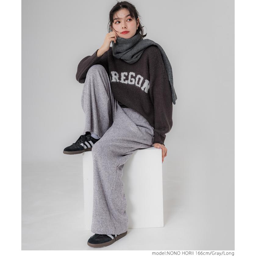 coca 起毛リブイージーパンツ レディース メール便不可 24aw coca 起毛リブイージーパンツ レディース メール便不可 24aw