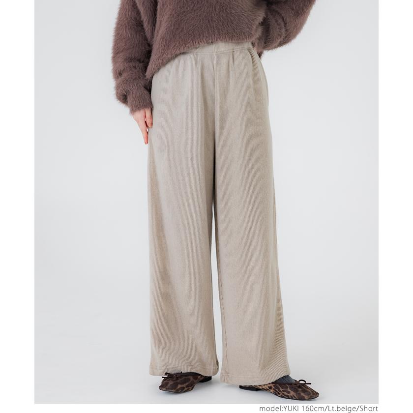 coca 起毛リブイージーパンツ レディース メール便不可 24aw coca 起毛リブイージーパンツ レディース メール便不可 24aw