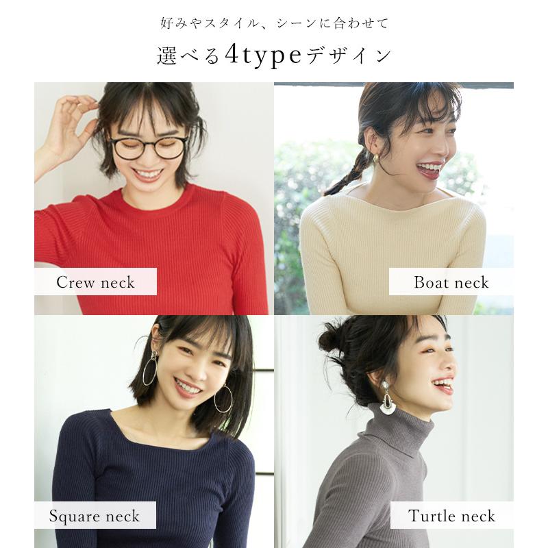 クルーネック ニット レディース 軽量 薄手 ライト リブ トップス セーター 長袖 無地 タイト やわらか メール便不可 値下げ 10 979円 Coca コカ 66 04 Coca 通販 Yahoo ショッピング