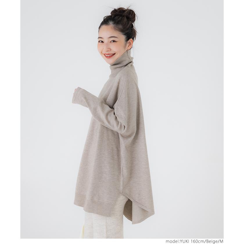 coca タートルニットチュニック レディース メール便不可 24aw coca タートルニットチュニック レディース メール便不可 24aw