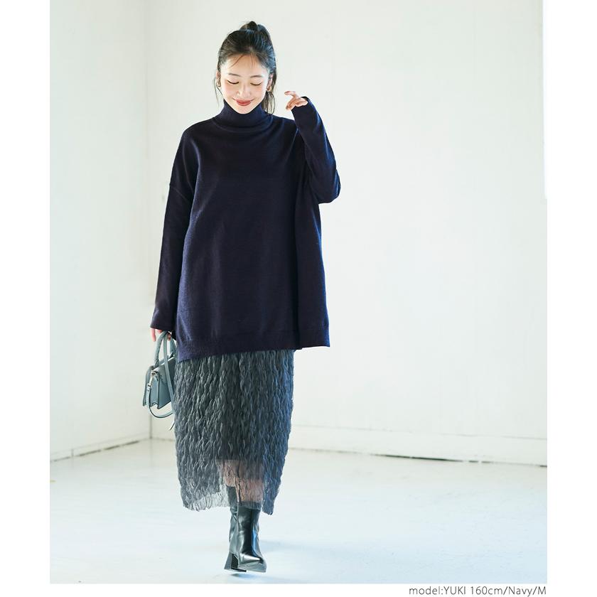 coca タートルニットチュニック レディース メール便不可 24aw coca タートルニットチュニック レディース メール便不可 24aw