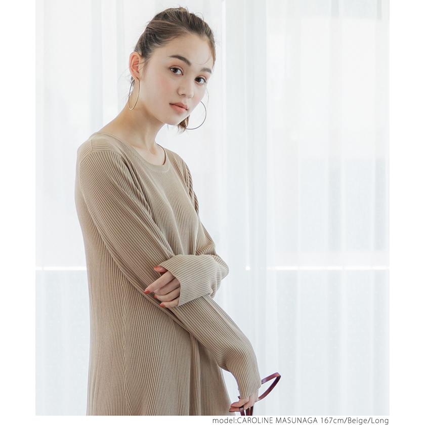 coca セール☆2690円→1490円 マキシニットワンピース coca セール☆2690円→1490円 マキシニットワンピース