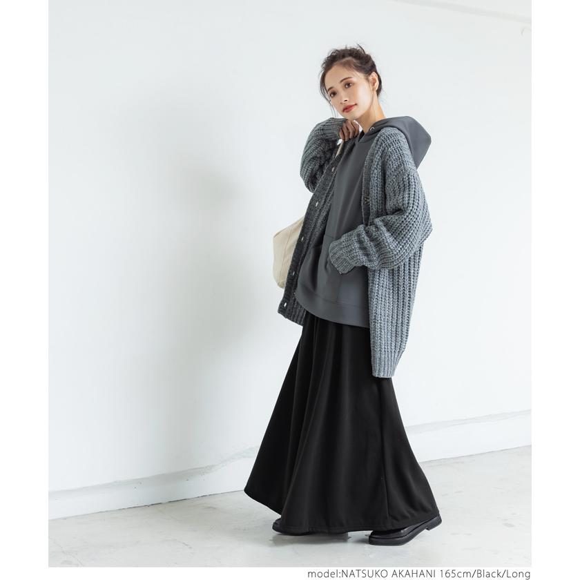 ガウチョパンツ レディース 裏起毛 フレア Aライン ワイドパンツ スカーチョ スカンツ ロング丈 防寒 送料無料 メール便不可 :76-151000000-01:coca - 通販 - Yahoo!ショッピング ガウチョパンツ レディース 裏起毛 フレア Aライン ワイドパンツ スカーチョ スカンツ ロング丈 防寒 送料無料 メール便不可 :76-151000000-01:coca - 通販 - Yahoo!ショッピング