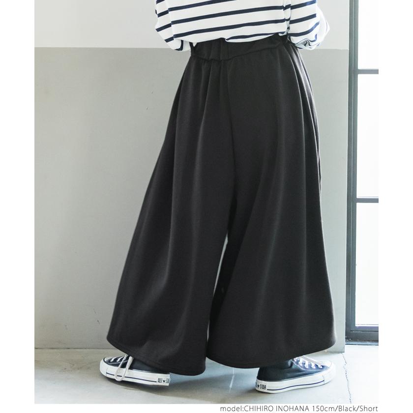 ガウチョパンツ レディース 裏起毛 フレア Aライン ワイドパンツ スカーチョ スカンツ ロング丈 防寒 送料無料 メール便不可 :76-151000000-01:coca - 通販 - Yahoo!ショッピング ガウチョパンツ レディース 裏起毛 フレア Aライン ワイドパンツ スカーチョ スカンツ ロング丈 防寒 送料無料 メール便不可 :76-151000000-01:coca - 通販 - Yahoo!ショッピング