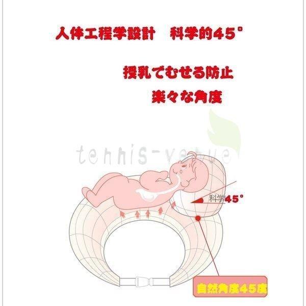 授乳 授乳クッション 授乳枕 クッション 抱き枕 安眠 快眠 お座りクッション 洗える 妊婦さんのための抱き枕 妊娠中 授乳クッション 授乳枕 予約販売 5 10営業日発送致します I Drain Be