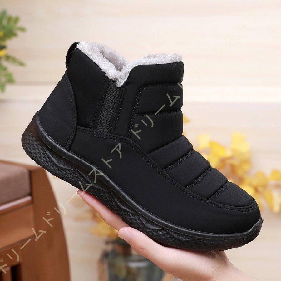 スノーブーツ スノーシューズ メンズ 滑らない スリッポン ショートブーツ 裏ボア 防寒 暖かい ウィンターブーツ おしゃれ 冬用 雪靴 綿靴 滑り止め スノーブーツ サイズ 26 0cm Ilgaimportadora Com