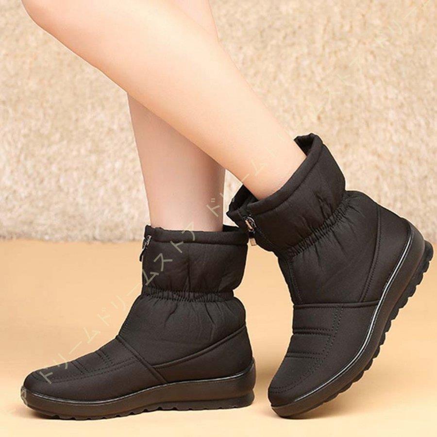 スノーブーツ レディース 防寒シューズ 防水 超軽量 滑り止め スノーシューズ ボア 内ボア あったか 保温 綿靴 雪靴 オシャレ 無地 シンプル 柔らかい スノーブーツ カラー ブラウン Ilgaimportadora Com