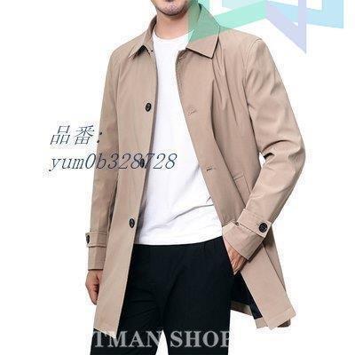開店記念セール メンズコート トレンチコート カジュアルコート 春 通勤 お洒落 細身 ロング カジュアル 通学 ビジネス 秋 アウター シングル 無地 新作 チェスターコート メンズ トレンチコート ロング丈 コート アウター