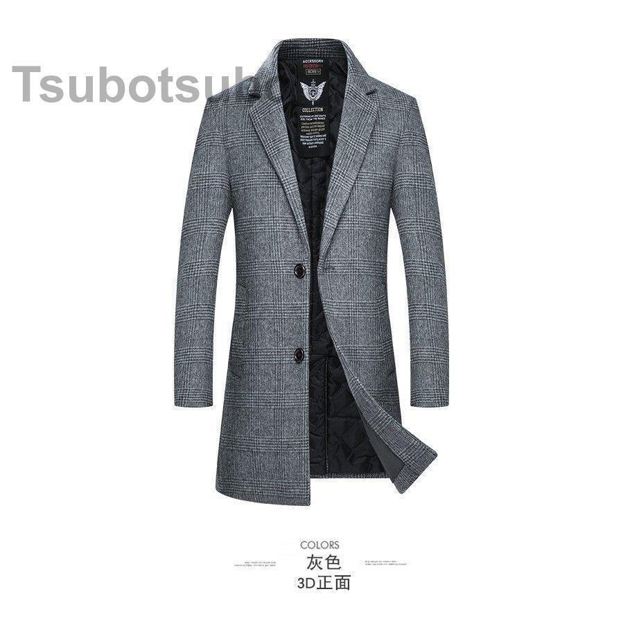 最新デザインの チェスターフィールド コート チェスターコート 中綿ジャケット ロングコート ロングジャケット コート スーツ メンズ ウール ビジネス アウター 2つボタン 細身 スリム 暖かい 秋 冬 無地 コート アウター Knowledge21 Com