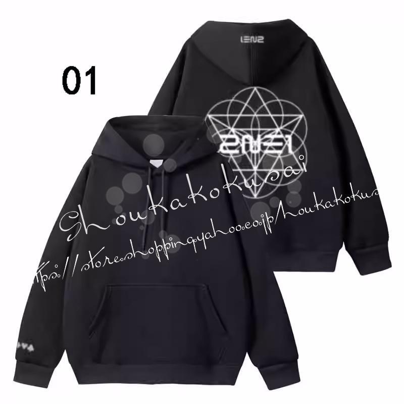 2NE1 韓流グッズ 2024 WELCOME BACK パーカー 周辺 応援服 打歌 2NE1 韓流グッズ 2024 WELCOME BACK パーカー 周辺 応援服 打歌