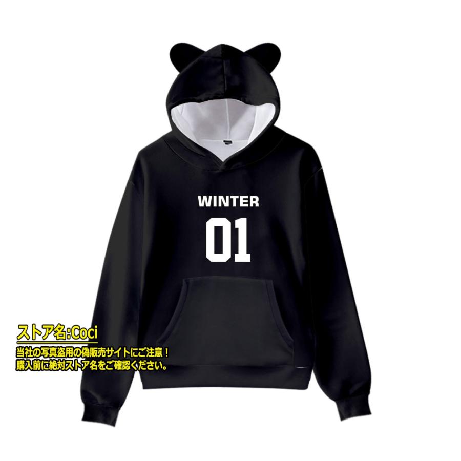 入手困難　aespa winter着用honor the gift パーカー 入手困難aespa winter着用honor the gift パーカー