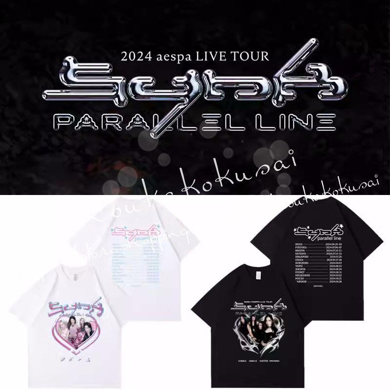 aespa エスパ 韓流グッズ 2024 LIVE TOUR SYNK PARALLEL LINE 周辺 