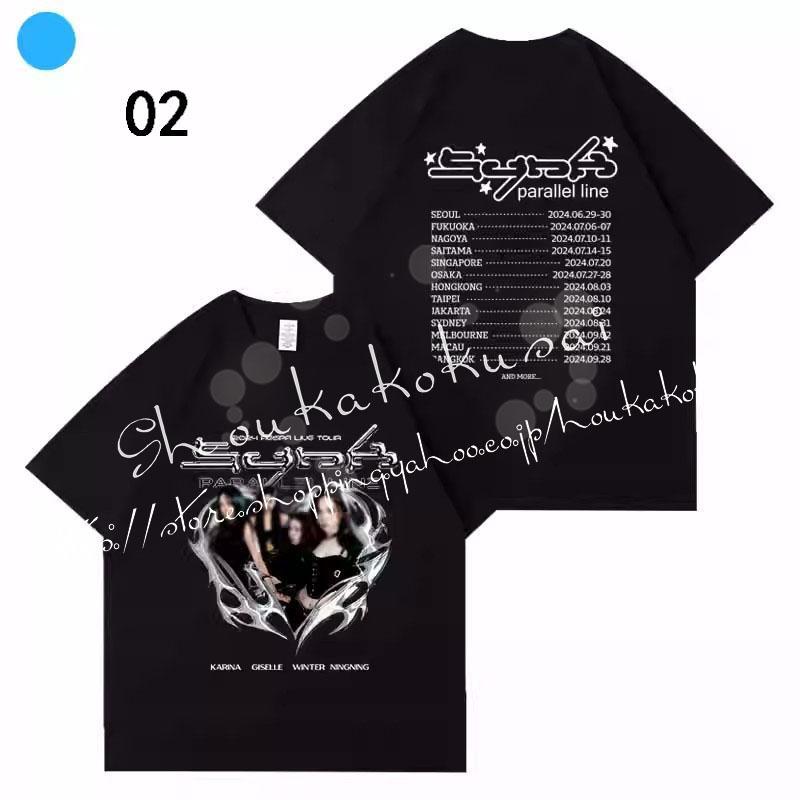 aespa ライブ Tシャツ Amazon.co.jp: AESPA Tシャツ 応援服 エスパ Tシャツ ティーシャツ