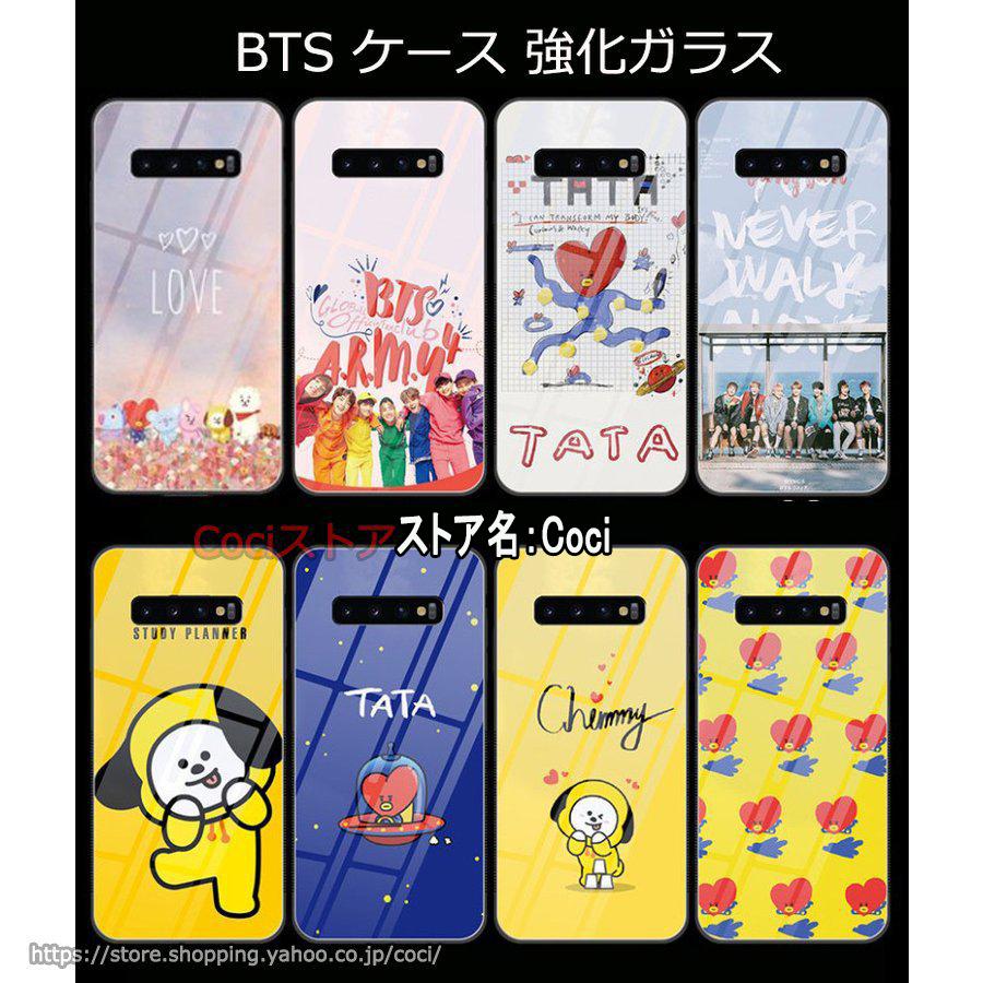 送料無料 Bts Bt21 Galaxy ギャラクシー スマホケース 防弾少年団 携帯ケース 携帯カバー 韓流グッズ ケース グッズ S21 A51 5g Bt326 1 Coci 通販 Yahoo ショッピング