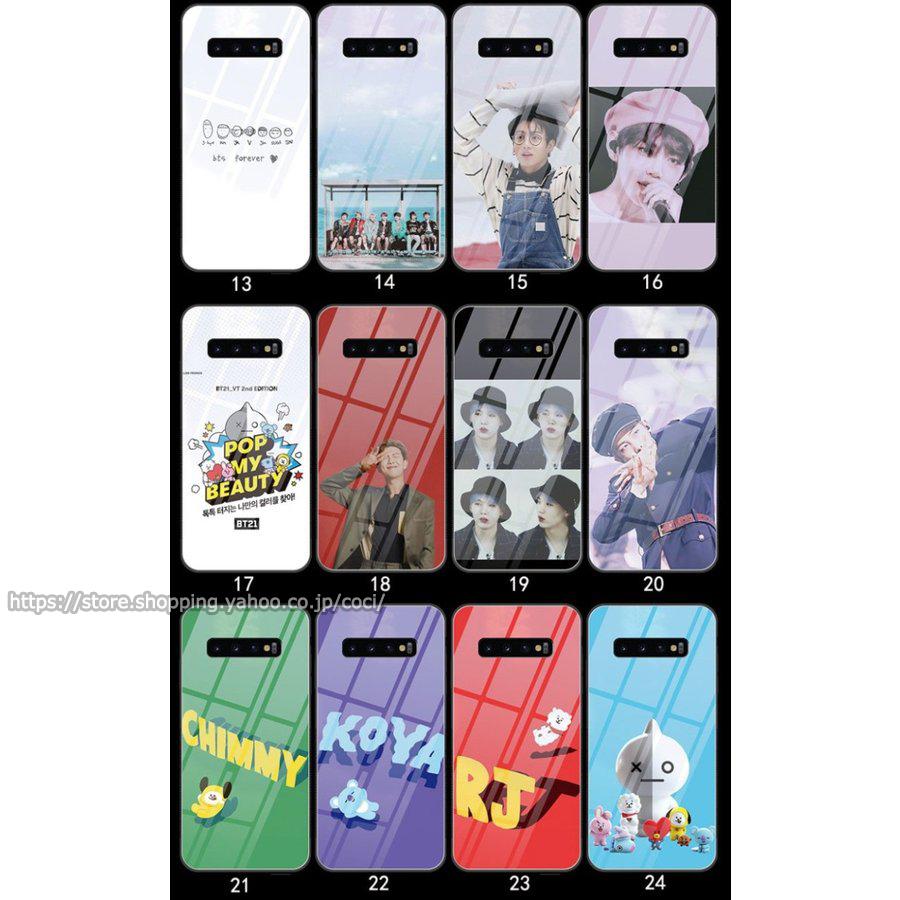 送料無料 BTS BT21 Galaxy S24 S21 S10 ギャラクシー スマホケース iphone 防弾少年団 携帯ケース 携帯カバー 韓流グッズ ケース グッズ S21 A51 5G｜coci｜03