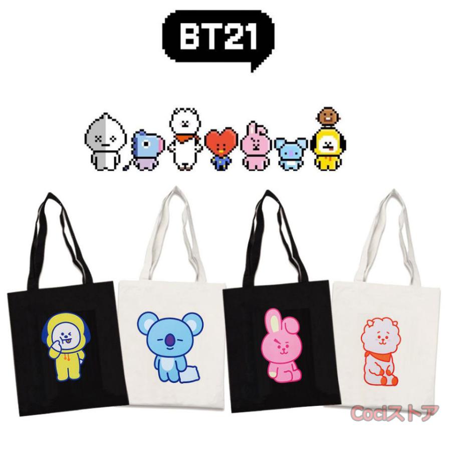 BT21 トートバッグ 肩掛けバッグ グッズ 軽量 かばん 男女兼用 メンズ レディース おしゃれ 可愛い ショルダーバッグ 防弾少年団