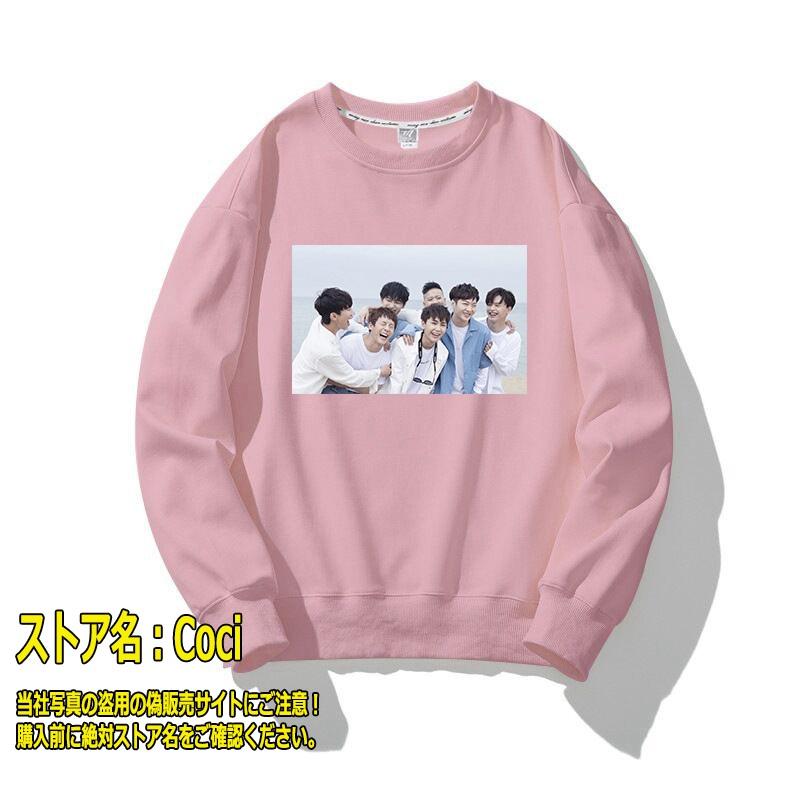 BTOB トレーナー パーカー 子供用 大人用 男女兼用 薄手 レディース 