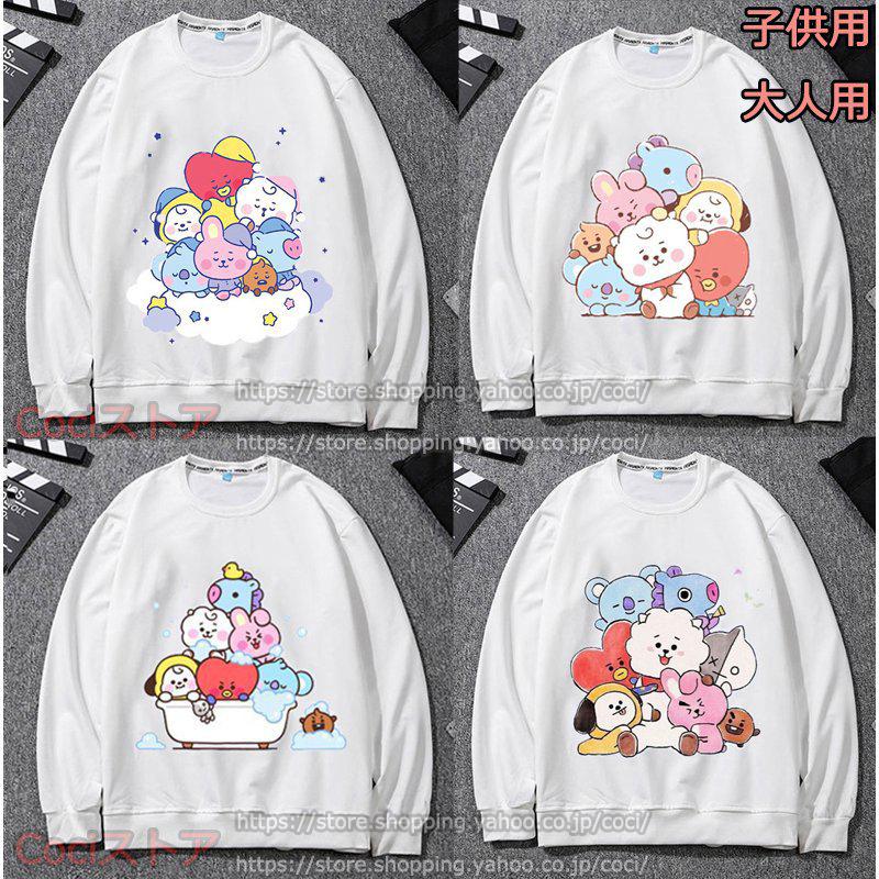 Kosun チェスセット マグネット式チェス 木目 折りたたみチェスボード 収納バッグ付き (XL) vlZvzlXmmy, 子供部屋家具 - bluegrillfoods.com Kosun チェスセット マグネット式チェス 木目 折りたたみチェスボード 収納バッグ付き (XL) vlZvzlXmmy, 子供部屋家具 - bluegrillfoods.com