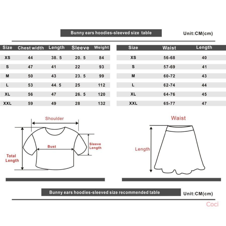 BTS 上下セット レディース Tシャツ 半袖 スカート 服 グッズ 女性 韓  
