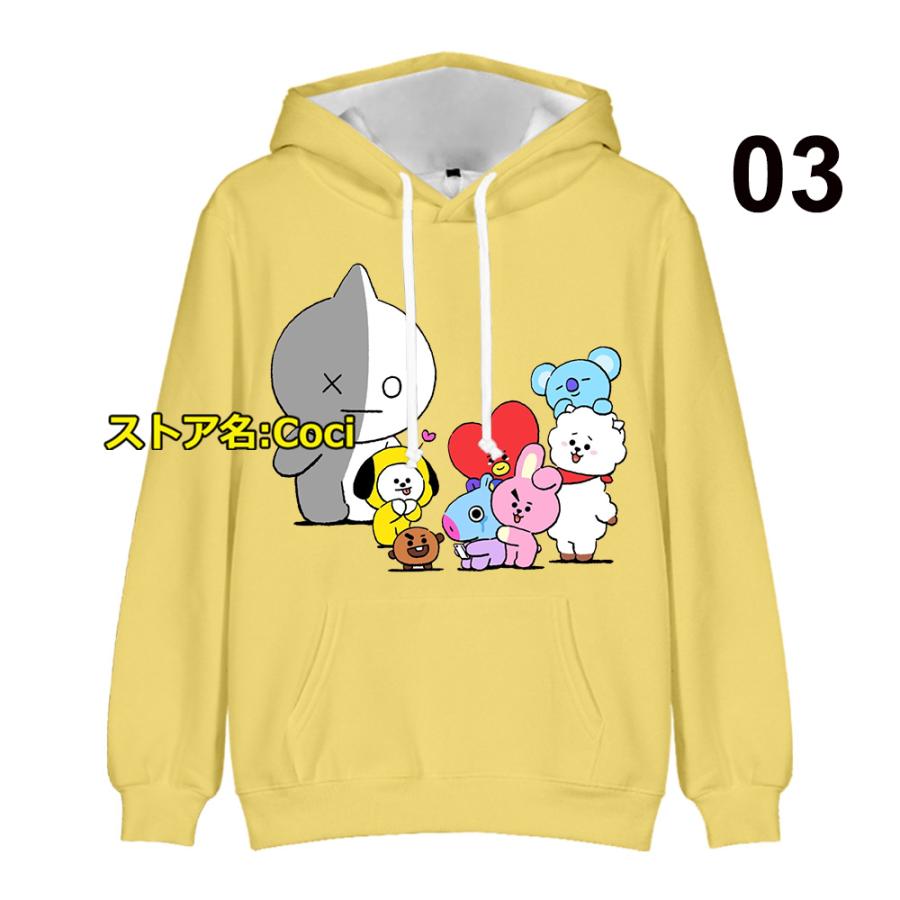 新品 BT21 パーカー トレーナー 大人用 子供用 男女兼用 レディース メンズ 防弾少年団 長袖 韓流グッズ ウェア 冬 服 BTS フード付き ストア名はCociです｜coci｜04