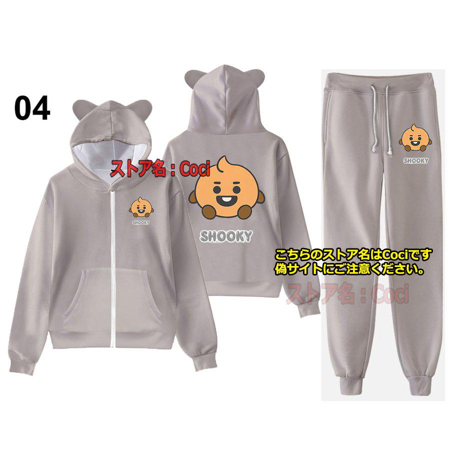 BT21 shooky フードパーカー 脈打つ