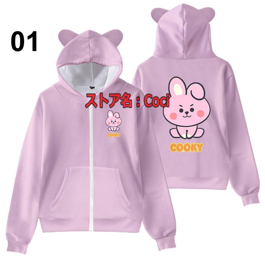 BTS ジョングク フーディー ピンク XLサイズ　パーカー BTS ジョングク フーディー ピンク XLサイズ パーカー