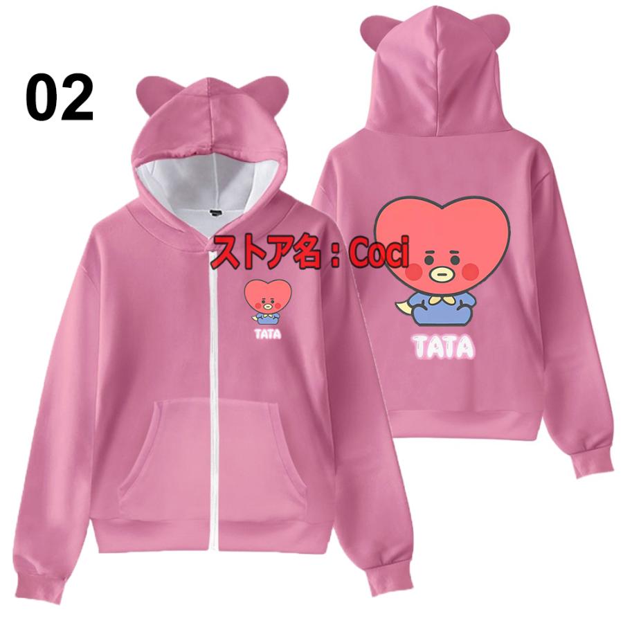BT21 COOCY.TATA パーカー BT21 COOCY.TATA パーカー