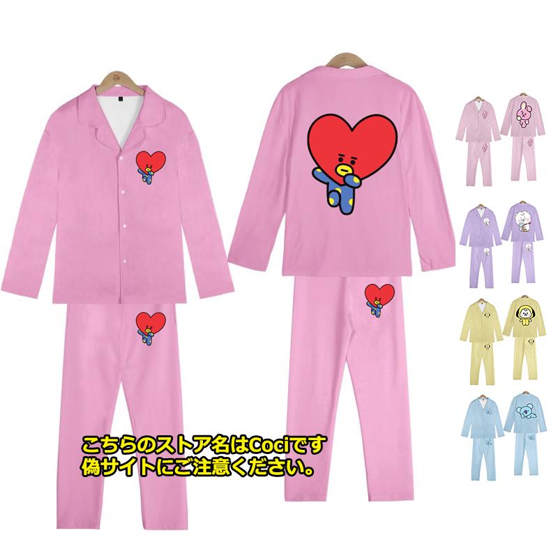 防弾少年団(BTS) - BT21 TATA パジャマ ルームウェア BT21 なりきりルームウェア V TATA テヒョン Sサイズ BTS 防弾