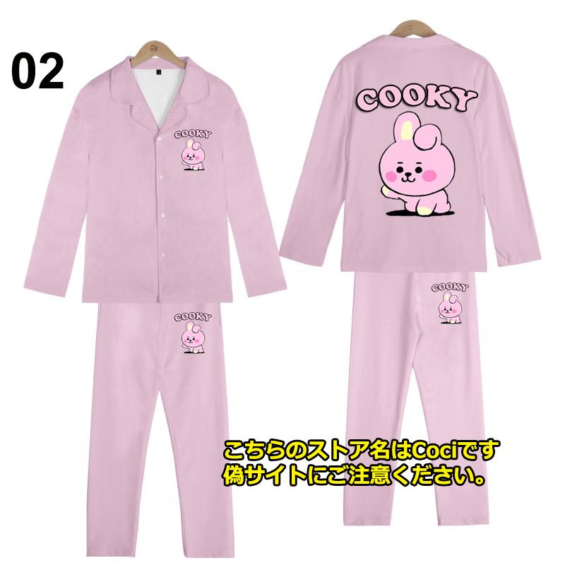 新品 BT21 パジャマ 上下セット 子供用 大人用 男女兼用 新品 BT21 パジャマ 上下セット 子供用 大人用 男女兼用