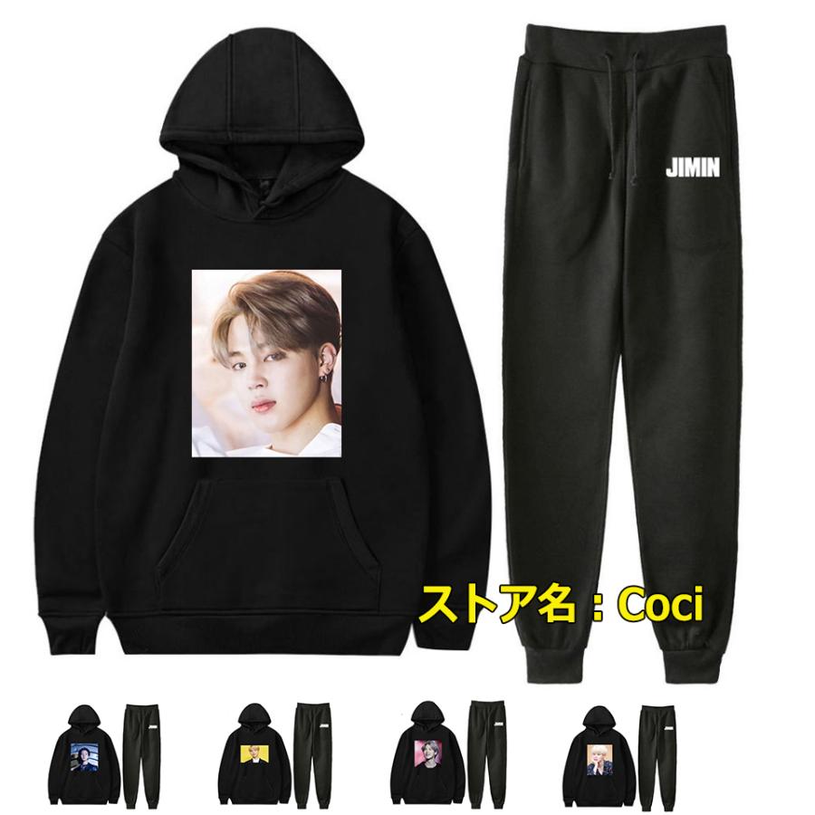 JIMIN ジミン BTS 上下セット パーカー ロングパンツ 大人用 子供用 