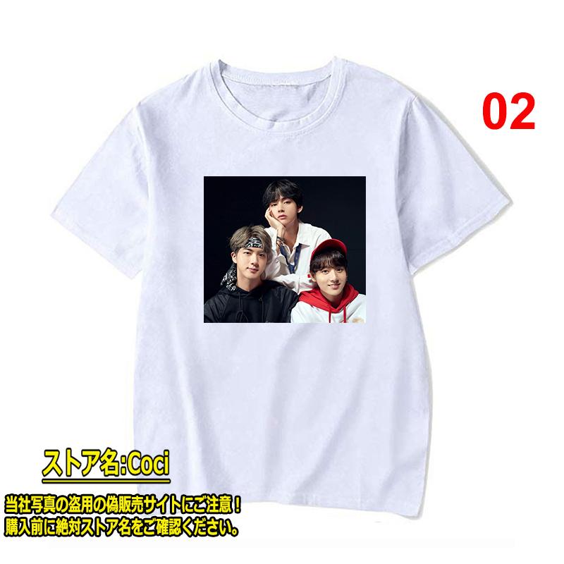新品 BTS Tシャツ JUNGKOOK ジョングク 男女兼用 大人用 子供用 韓流 