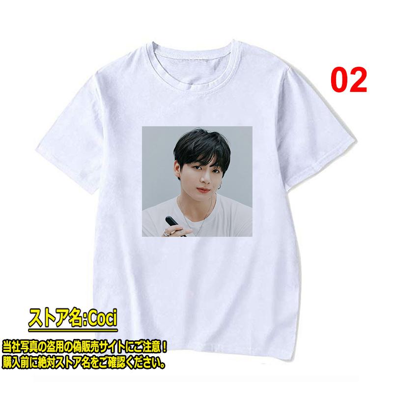 ☺️BTS☺️マクドナルド Tシャツ ジョングク グク 白 XL 新品