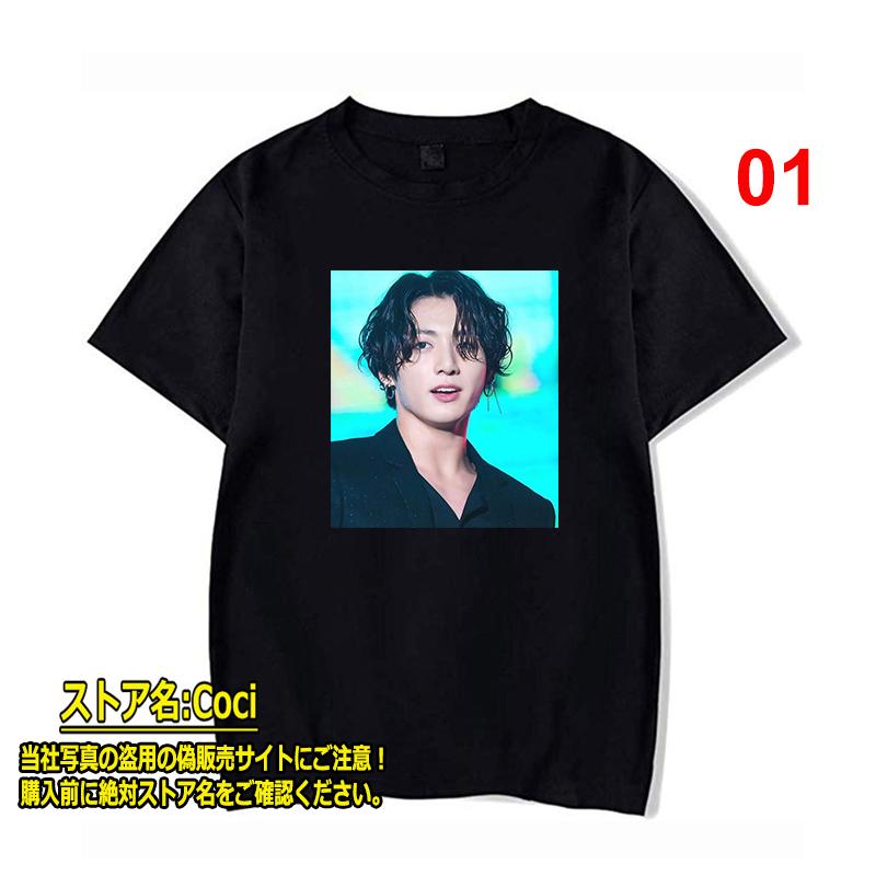 BTS 防弾少年団 JUNGKOOK Tシャツ HOODY ジョングク セット BTS 防弾少年団 JUNGKOOK Tシャツ HOODY ジョングク セット BTS