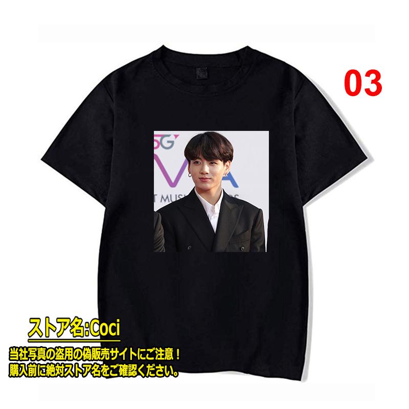 BTS 防弾少年団 JUNGKOOK Tシャツ HOODY ジョングク セット BTS 防弾少年団 JUNGKOOK Tシャツ HOODY ジョングク セット BTS