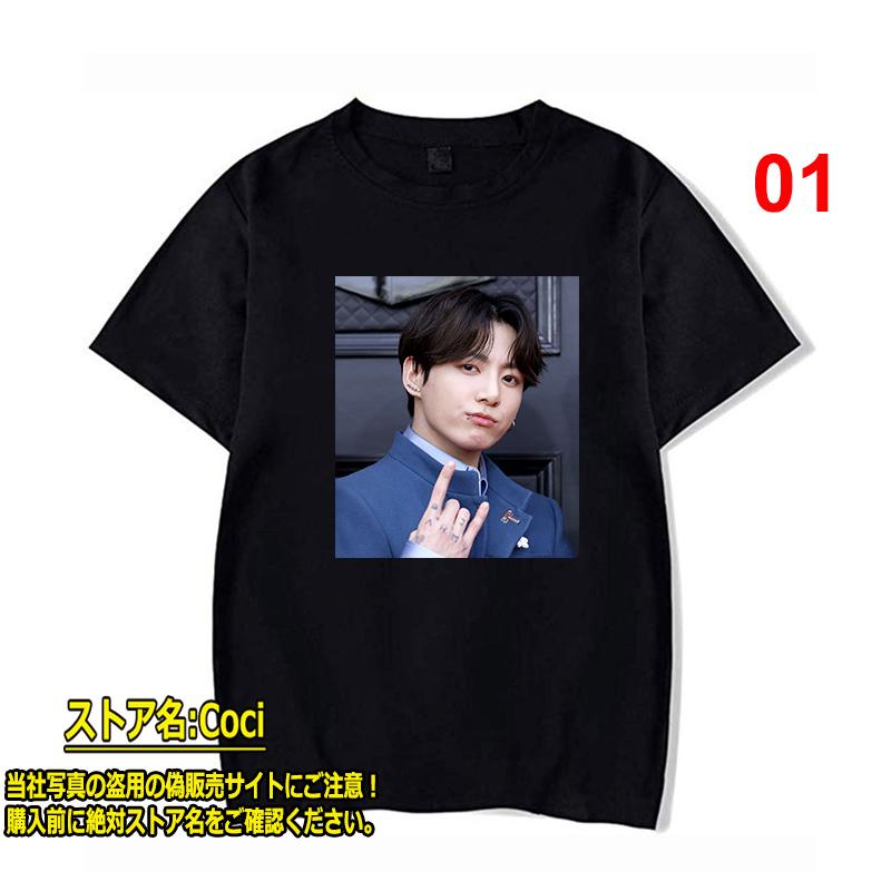 新品 BTS Tシャツ JUNGKOOK ジョングク 男女兼用 大人用 子供用 韓流 