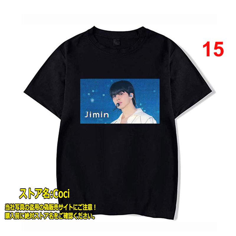 新品 BTS Tシャツ JIMIN ジミン 男女兼用 大人用 子供用 韓流グッズ レディース メンズ ウェア 夏物 グッズ 服 防弾少年団 半袖 応援服 丸首 BT21 新品 BTS Tシャツ JIMIN ジミン 男女兼用 大人用 子供用 韓流グッズ レディース メンズ ウェア 夏物 グッズ 服 防弾少年団 半袖 応援服 丸首 BT21