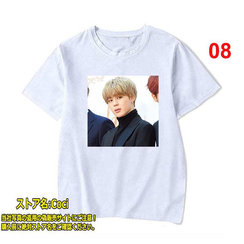 新品 BTS Tシャツ JIMIN ジミン 男女兼用 大人用 子供用 韓流グッズ レディース メンズ ウェア 夏物 グッズ 服 防弾少年団 半袖 応援服 丸首 BT21 新品 BTS Tシャツ JIMIN ジミン 男女兼用 大人用 子供用 韓流グッズ レディース メンズ ウェア 夏物 グッズ 服 防弾少年団 半袖 応援服 丸首 BT21