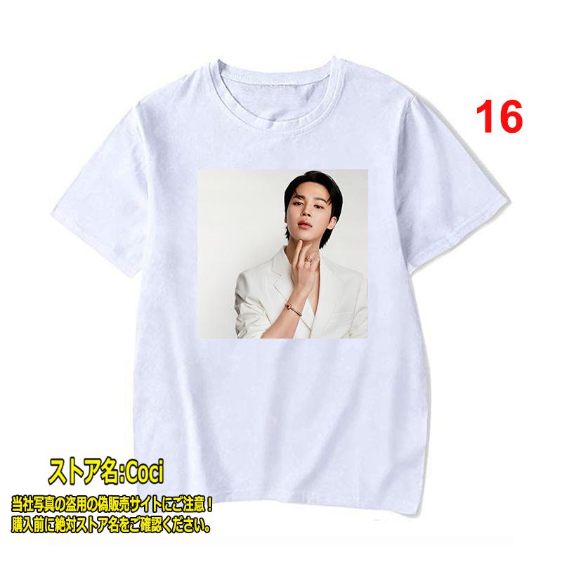 BTS Tシャツ 手書きロゴ ジミン Mサイズ 新品 - アイドル