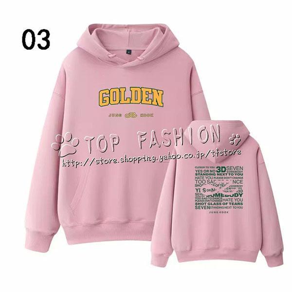 BTS ジョングク　パーカー　JK 白　ピンク　フーディー　XL 2個セット BTS ジョングクパーカーJK 白ピンクフーディーXL 2個セット