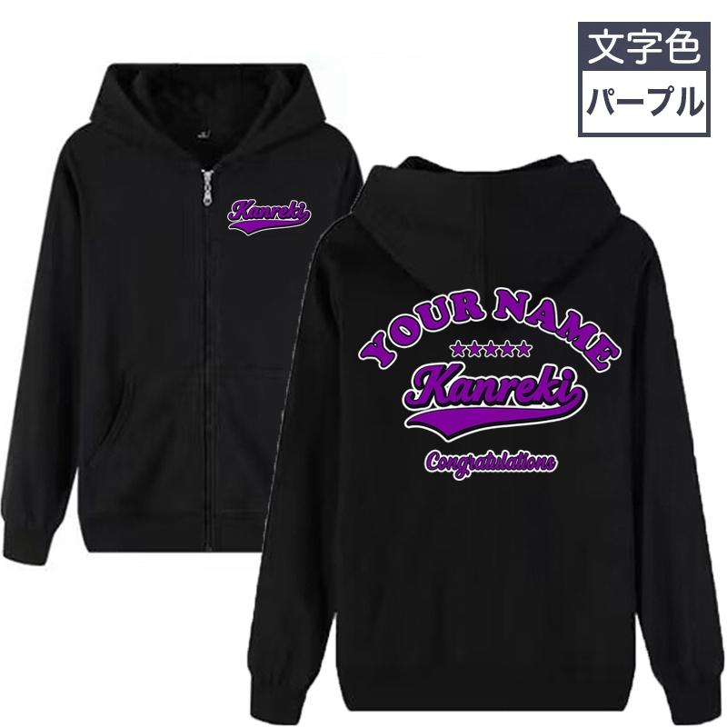 ぱ*。様 ぱーかー。ページ 再入荷!!）GO-HEY_ROGO パーカー（navy×yellow） | SHIDE-sign