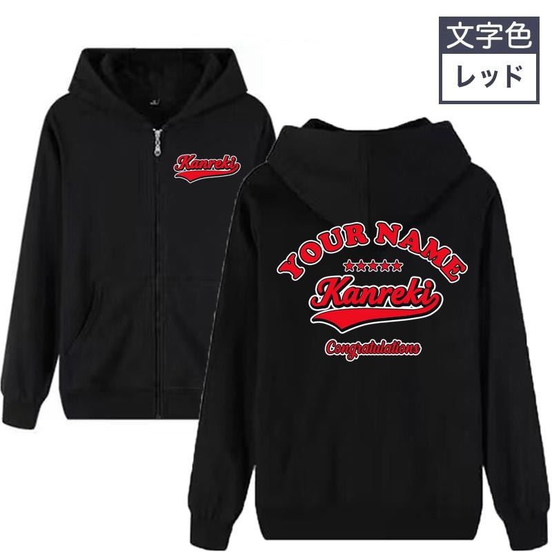 vetements ブラック パーカー フード付き vetements 黒 パーカー フード付き 男女兼用 vetements 黒 パーカー