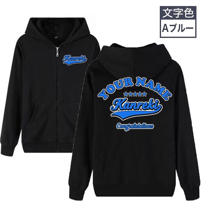 ぱ*。様 ぱーかー。ページ 再入荷!!）GO-HEY_ROGO パーカー（navy×yellow） | SHIDE-sign