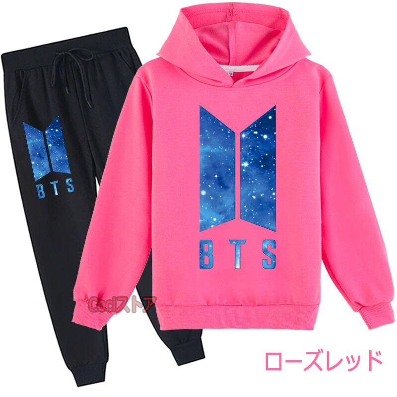 新品 BTS 上下セット パーカー トレーナー 子供用 男女兼用 薄手 