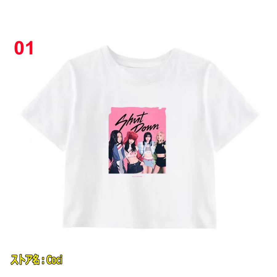 BLACKPINK 「BORN PINK」 韓流グッズ 半袖 Tシャツ 春夏 コート